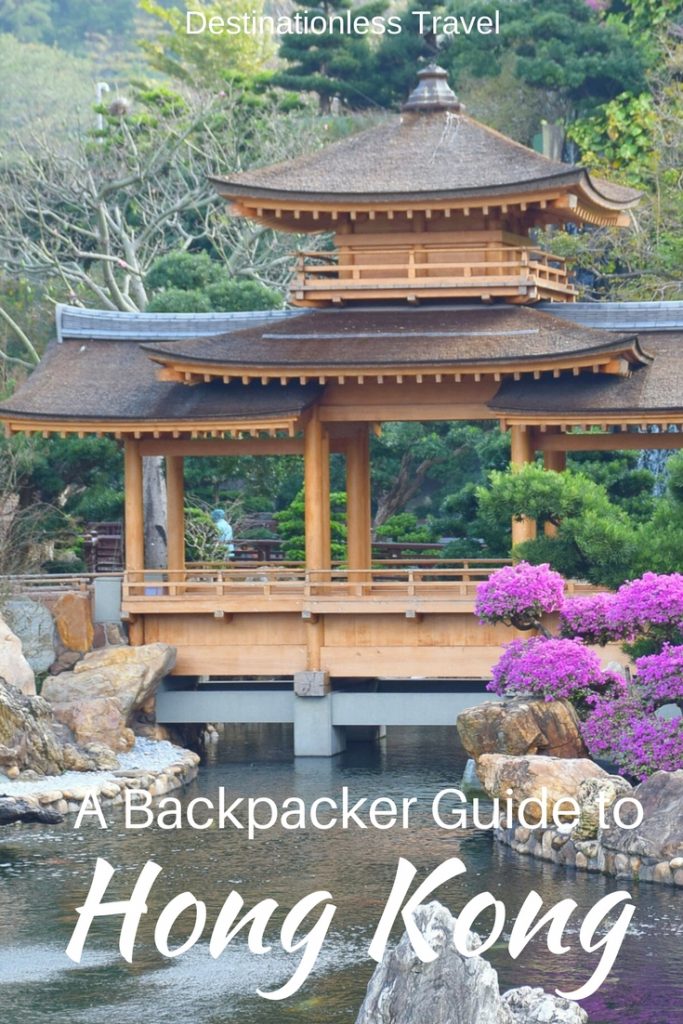 A Backpacker Guide to Hong Kong pin 
