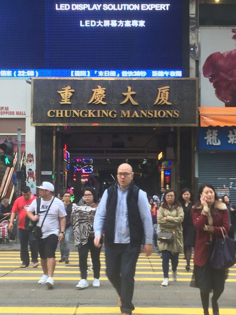 chungking mansions front entrance