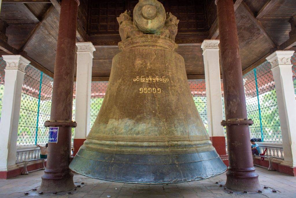 the mingun bell
