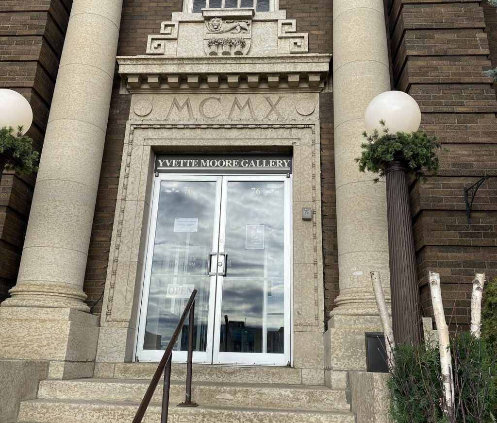 the front entrance of the Moore Gallery