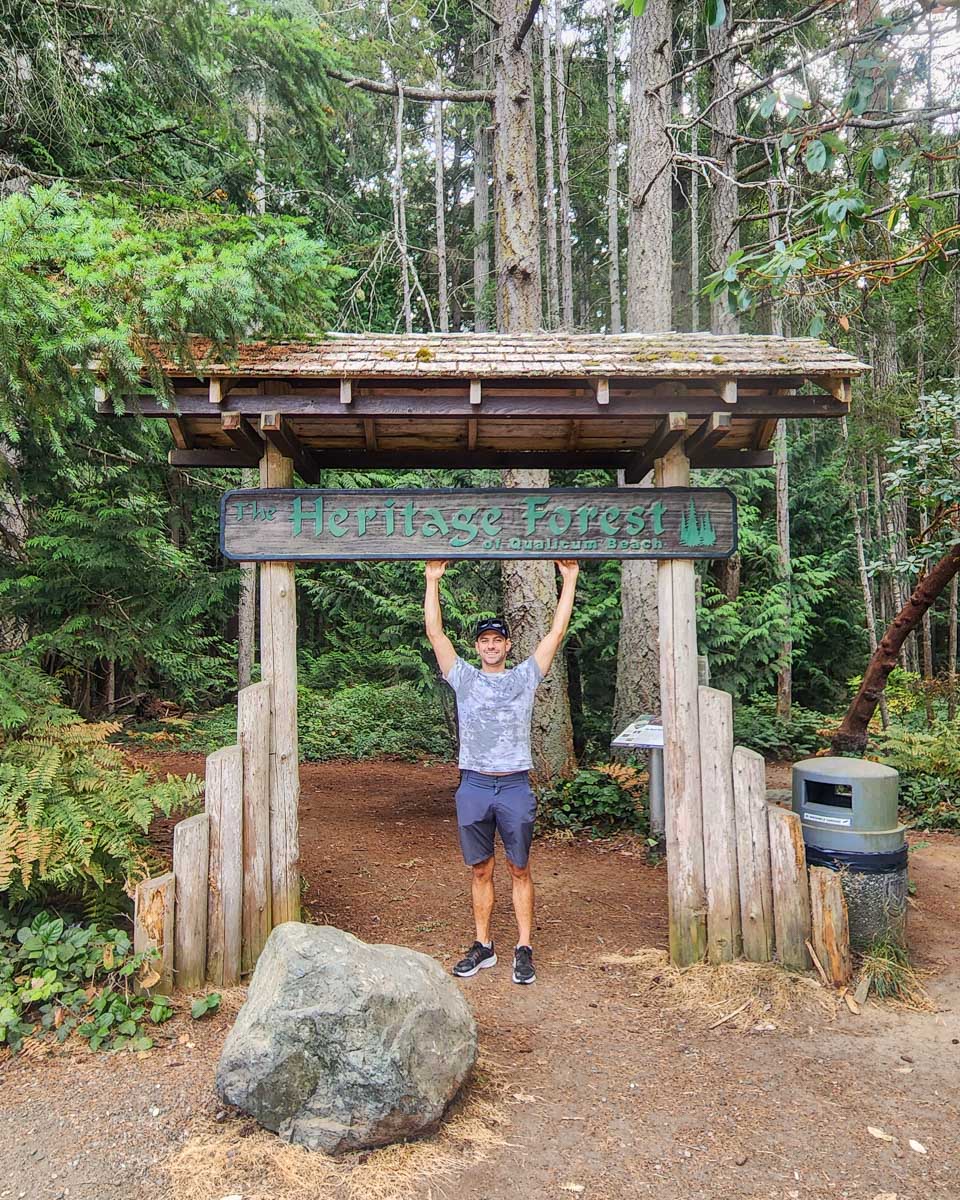 The Heritage Forest entrance in Qualicum Beach