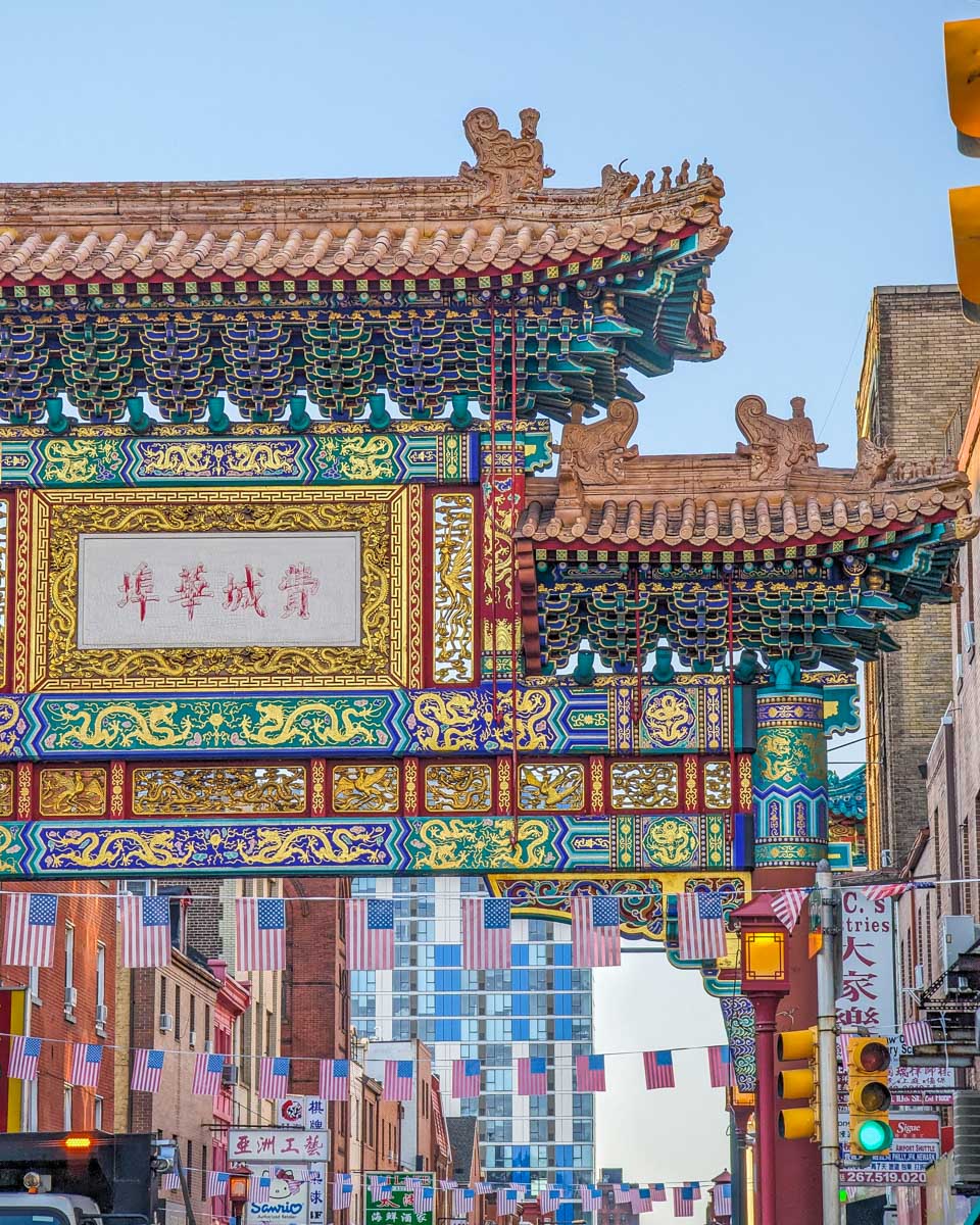 The beautiful pagoda entrance to China Town in Philadelphia, USA