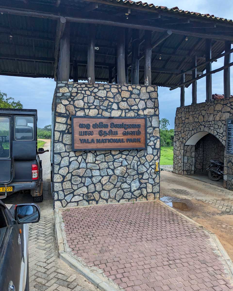 The entry gate and sign to Yala National Park Sri Lanka