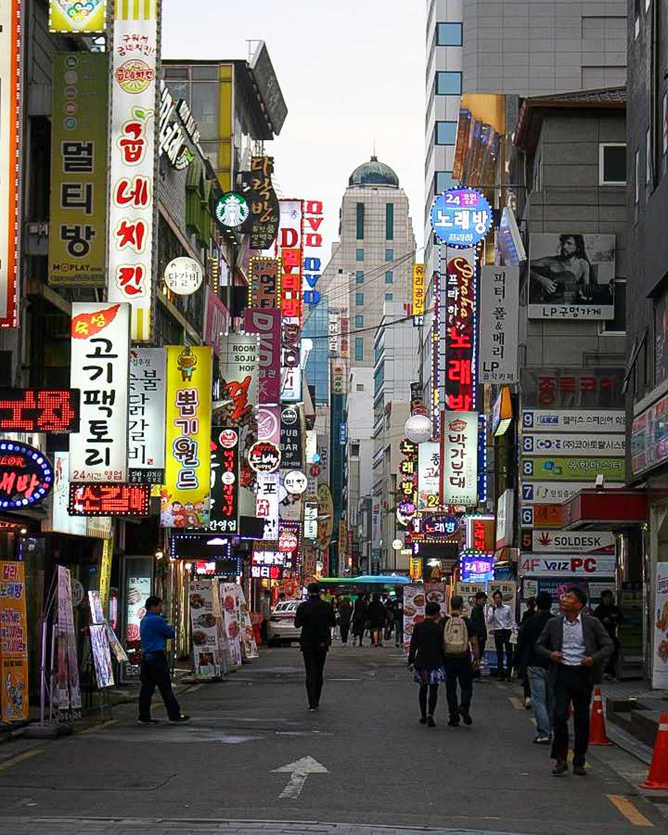 the-neighborhood-of-Myeong-dong in Seoul South Korea