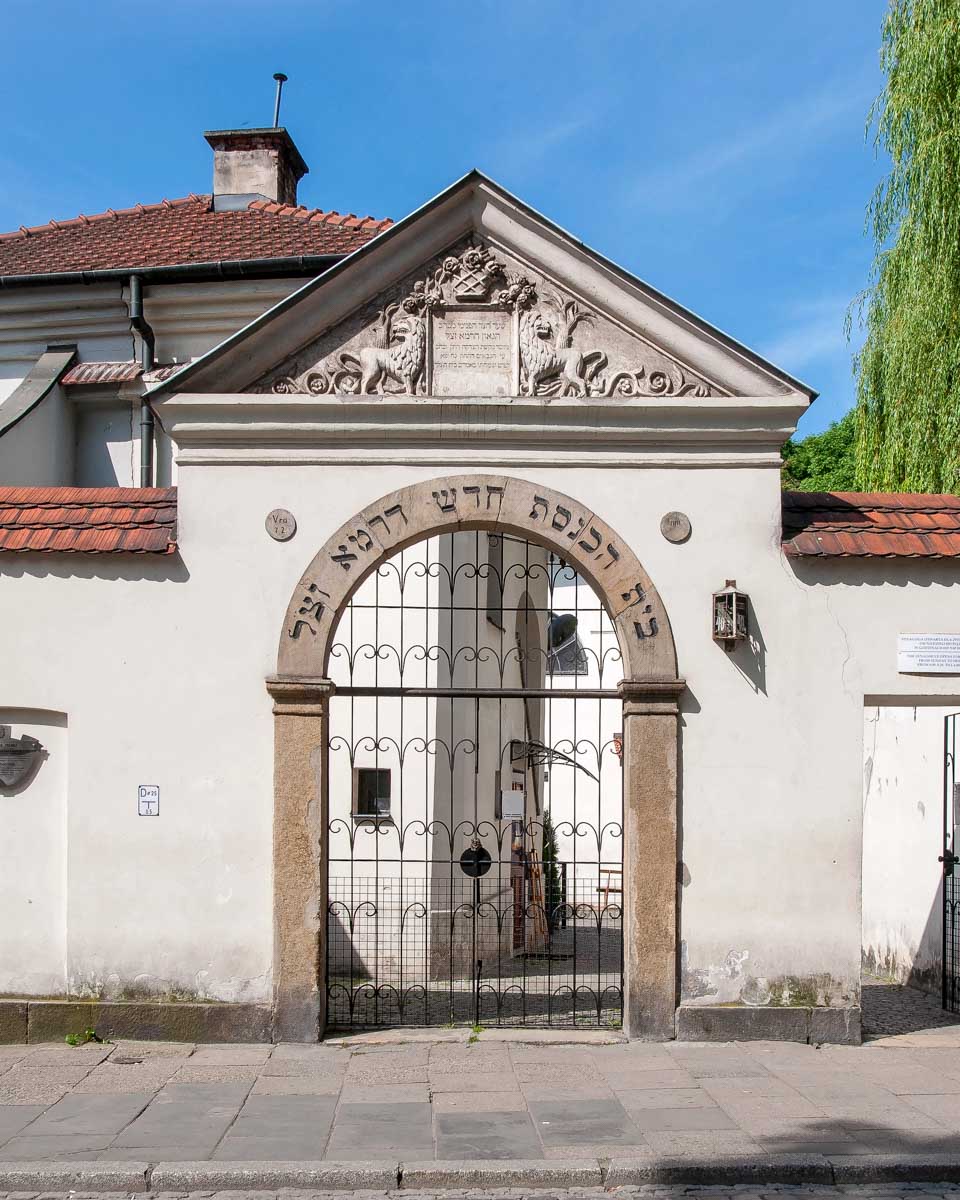 Remuh Synagogue in Kazimierz Jewish Quarter Krakow Poland