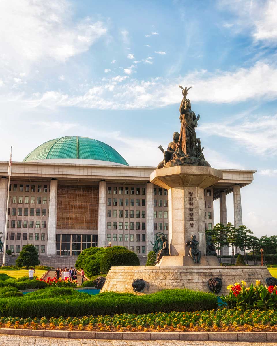 The National Assembly of South Korea in Seoul