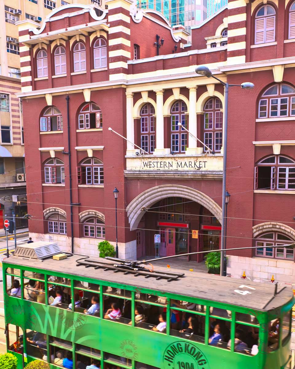 The Western Market in Hong Kong China