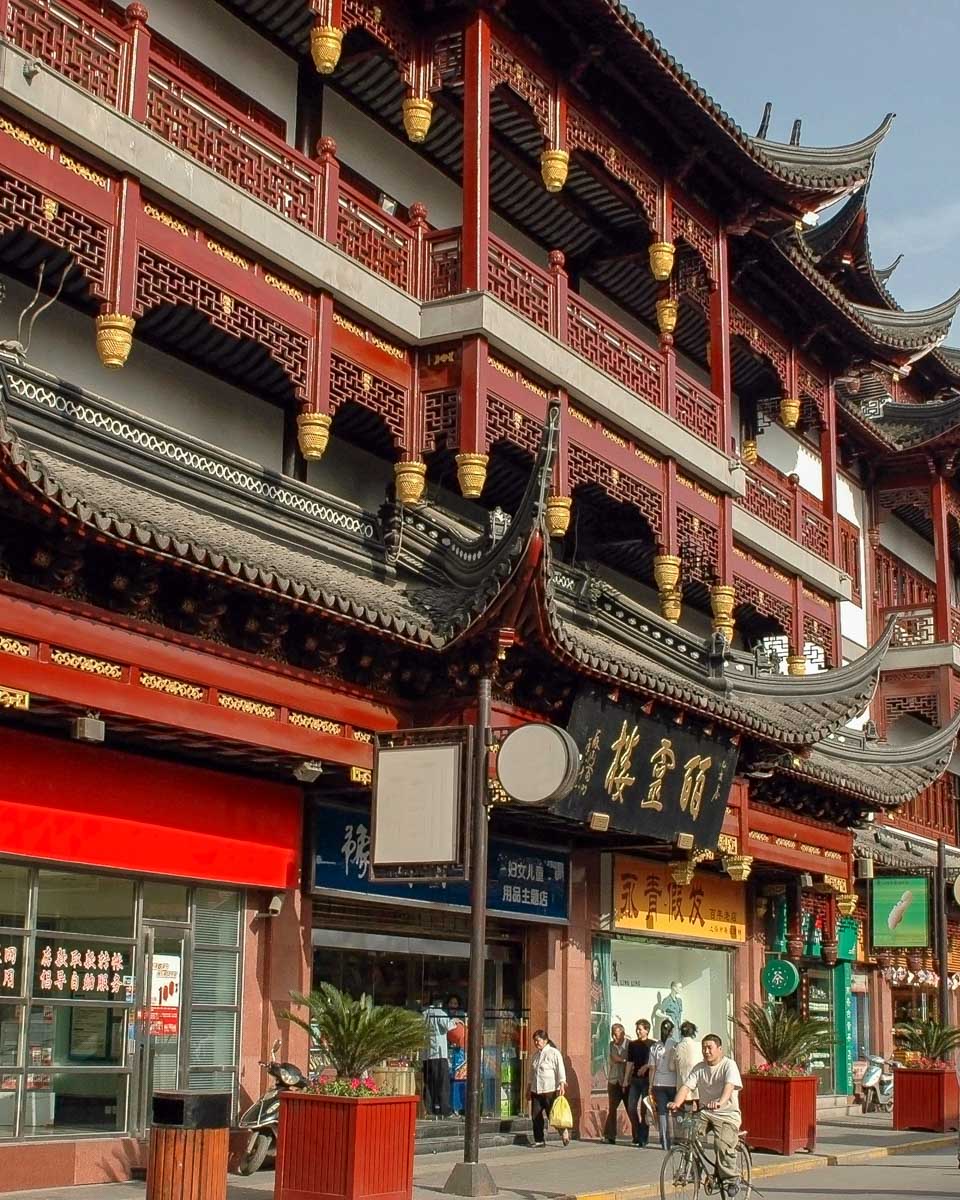 Architecture of Old Town Shanghai China