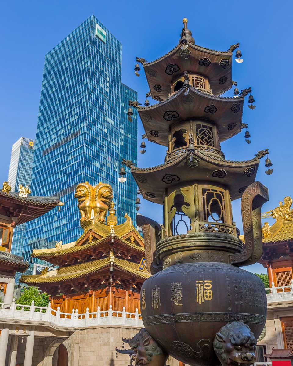 Jing An Temple Park Nanjing Street Shanghai China